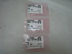 6 new AMAT 3880-01780 WSHR FLAT #3/4 1.505OD x .590ID x .062T