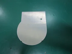 AMAT 0020-22898 Disk Cover