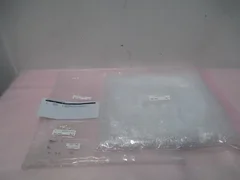 AMAT 0240-20551 List 8" Shield, Kit, 0020-23041, 3690-01903, 3880-01023, 415660