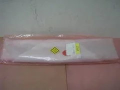 NEW AMAT 0040-45553 Panel Toxic Skin, Upper right