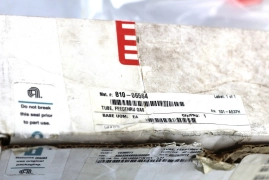 APPLIED MATERIALS GAS FEED THRU TUBE (NEW) 0040-09920