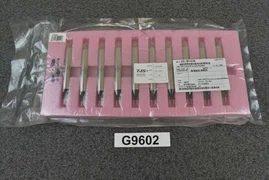 Applied Materials 0190-24847 Lamp 10 Pack 520W TJS-5004