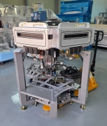 AMAT CENTURA MAINFRAME 0010-30904 (As-Is)