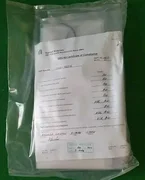 AMAT 0242-42515 SMG Kit Certificate of Compliance, NEW