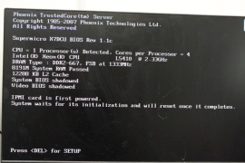 AMAT 0090-04958 Front End Server Intel Xeon L5410 2.33GHz 8GB RAM