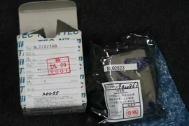 NIKON 4S005-176 (EXPOSURE SENSOR UNIT) NSR