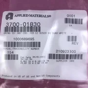 AMAT 3700-01830 O-Ring Chemraz SC520 90 Duro White, ID .987 CSD .103