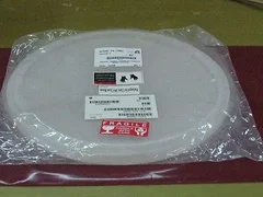 Applied Materials 0200-76058 0200-76058 PEDESTAL QUARTZ LARGER PIN DIAMETER