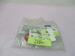 AMAT 0150-39301, Cable, Assembly, Adapter, w/DARC, GG, NIT. E. 419573