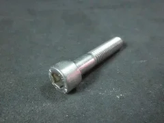 AMAT 0020-90654 Screw Securing M10X50 Antimony Process