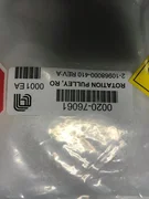 Applied Materials 0020-76061 ROT PULLEY ROBOT DRIVE AMAT