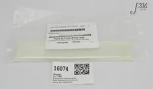 16074 LAM RESEARCH WINDOW ENDPOINT QUARTZ HEATED (NEW) 716-011009-001