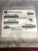 AMAT 3700-01657, O-ring ID: 0.299 CSD: 0.103 SC520 90 Duro White