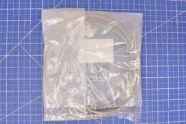 0150-15272 / CABLE, DLINK E-SW PORT 18 TO MKS MACRONODE, ACP / APPLIED MATERIALS