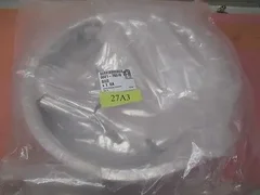 AMAT 0021-76516 Chamber Liner, PVD Sputter, Endura Tool 