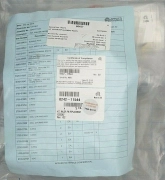 0242-11544 / KIT, MAJOR PM REPLACEMENT / APPLIED MATERIALS AMAT