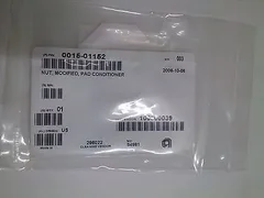 AMAT 0015-01152 NUT,MODIFIED,PAD CONDITIONER SHAFT, NEW