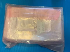 0020-33811 Cover, Side, Lower Chamber, DPS MEC, APPLIED MATERIALS