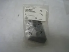 New AMAT 0040-46894 bracket cable strain relief 3-port UPA R