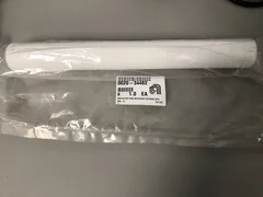 Applied Materials DPS insulator 0020-34482