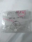 0030-00118 / SCREW COVER 8-32 SKT HD (0030-00243) / APPLIED MATERIALS AMAT