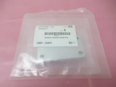 AMAT 0020-23837 Spacer, Source Guide Pin, 12939900-460, Farmon ID 412120