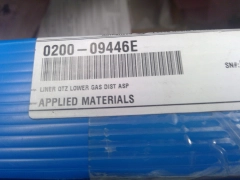 0200-09446, AMAT, PLATE, LINER QTZ, GAS DIST, ASP
