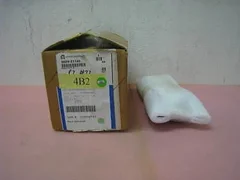 AMAT 0020-21145 Shield Slit, 5"