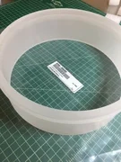 NEW APPLIED MATERIALS CYLNDR, QZ, 200MM EXT CATH, CERAMIC, AMAT P/N 0200-09638