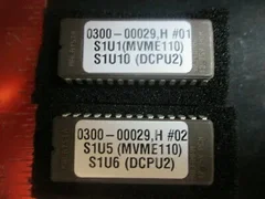 Applied Materials (AMAT) 0300-00029 CPU INITIALLIZATION SOFTWARE 8300 REV H