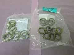 22 AMAT 3700-02333 Dynamic Seals, 405983