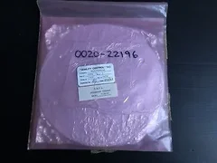 Applied Materials 0020-22196 Pedestal, 8"  AMAT PVD
