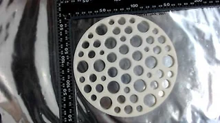 APPLIED MATERIALS - 0200-09067 -