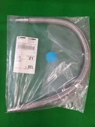 AMAT 0051-83451 LINE REV. 2, NEW
