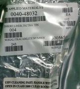 APPLIED MATERIALS (AMAT) 0040-48032 INSERT, LINER, TECTRA TIN