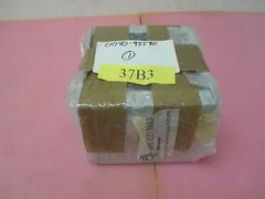 AMAT 0040-95590 Source Suppression Clamping Box 399392