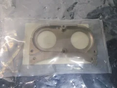 AMAT 0020-21105 CLAMP 8 INCHBUFFER FROG LEG, 108025