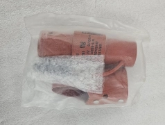 Applied Materials 1410-00301 HEATER JACKET AMAT (M)
