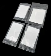 Lot of 4 NEW Lam Research 85.725mm Pit Eband Instl 374/377 713-102458-004