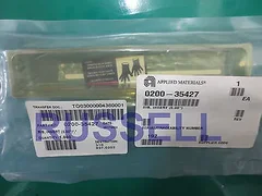 AMAT 0200-35427 RIB, INSERT (5.00")