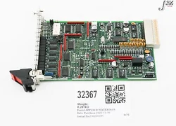 32367 APPLIED MATERIALS PCB, DIP CDN494 DEVICENET DIO/AIO COMBO 3U 0190-03373