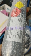 AMAT 0200-71738 APPLIED RESISTOR CERAMIC 25K Semiconductor Equipment Part #ML