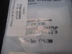Applied Materials (AMAT) 3700-02484 O-RING