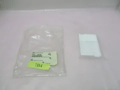 AMAT 0021-06762, Insulator, RF Match Power Strap BE BESC. 419053
