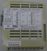 Yamatake DMC50CR Multi-Loop Controller DMC50 Nikon NSR AS-IS