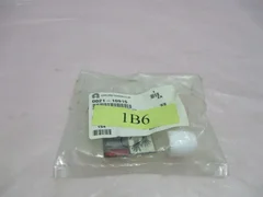 AMAT 0021-10915, INSULATOR, BOTTOM, ESC, IPS. 419363