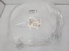 Lam Research RING,ESC REMOVAL 714-073562-025 (New)