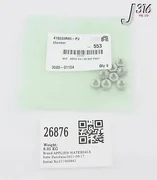 26876 APPLIED MATERIALS NUT KEPS 1/4-20 SST PSVT (LOT OF 8) (NEW) 3500-01154