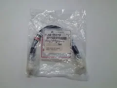 AMAT 0150-00370 ASSY, COAX RF PWR â…¡, NEW