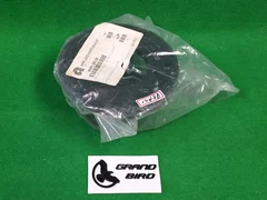AMAT 0041-38124 BRACKET ADJ SPACER, SPC FRM, POLISHER, NEW